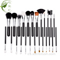 Beauty Cosmetics Professional Makeup Brush Set